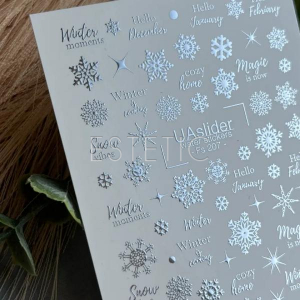 Слайдер-дизайн UA Slider Fs 207 silver, фольга срібло, сніжинки, зірки, написи