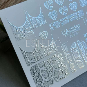 Слайдер-дизайн Fs 209 silver, фольга срібло, френч зміїна шкіра, серце