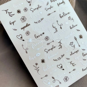 Стикери на липкій основі UAslider 033 Love, сердечки, стріли Амура, написи