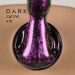 Фото 2 - Гель-лак Dark gel polish Cat Eye 15 кошачий глаз дымчатый ярко-сиреневый, 6 мл