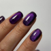 Фото 1 - Гель-лак Dark gel polish Cat Eye 17 кошачий глаз фиолетовый, 6 мл