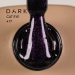 Фото 2 - Гель-лак Dark gel polish Cat Eye 17 кошачий глаз фиолетовый, 6 мл