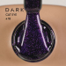 Фото 2 - Гель-лак Dark gel polish Cat Eye 18 кошачий глаз глубокий синий с фиолетовым сиянием, 6 мл