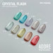 Фото 4 - Гель-лак ADORE Cat’s Eye C-04 Crystal Flash кошачий глаз,8мл