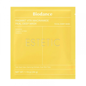 Маска для лица гидрогелевая Biodance Radiant Vita Niacinamidel Deep mask для сияния кожи, 34г