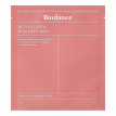 Маска для лица гидрогелевая Biodance Bio-Collagen Real Deep mask с коллагеном, 34г