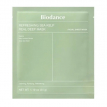 Маска для лица гидрогелевая Biodance Refreshing Sea Kelp Real Deep mask с ламинарией, 34г