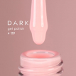 Гель-лак Dark gel polish 119 зефирный коралловый, 6 мл