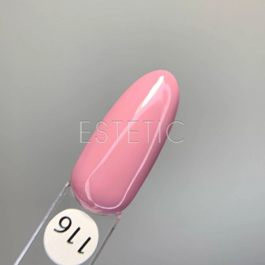 Однофазный гель-лак YO! Nails One Step 116 розово-лиловый, 8 мл