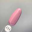 Однофазный гель-лак YO! Nails One Step 117 розовый приглушенный, 8 мл