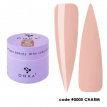 Гель для наращивания DNKa Builder Gel #0005 Charm коричневый, 15 мл