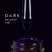 Гель-лак Dark gel polish  83 глибокий темно-синій з фіолетовим відтінком, 6 мл
