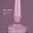 Гель-лак Dark gel polish  93 лилово-розовый, 6 мл