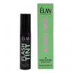 Система прямой окраски бровей ELAN Flash Tint 15 Sweet Caramel, 10 мл