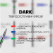 Фото 2 - Фреза ТВС Dark №05 зелена