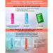 Фото 2 - Набор для ламинирования ZOLA Color Lab Emotion Brow&Lash Protein Reconstruction System, 2x10 мл