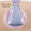Топ для гель-лака Dark Naked Top розовый холодный,10 мл