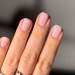 Фото 2 - Топ для гель-лака Dark Rosy Top зефирный розовый,10 мл