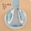 База DARK PRO base Shine 18 тіффані з рожевим мікроблиском, 15 мл