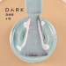 Фото 1 - База DARK PRO base Shine 18 тиффани с розовым микроблеском, 15 мл