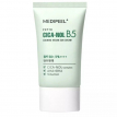 Солнцезащитный крем Medipeel Phyto Cica-Nol B5 Calming Vegan Sun Cream успокаивающий, 50 мл