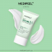 Фото 2 - Солнцезащитный крем Medipeel Phyto Cica-Nol B5 Calming Vegan Sun Cream успокаивающий, 50 мл
