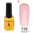 Гель-лак F.O.X French №726 (светлый розово-лиловый, эмаль), 12 мл