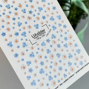 UA Slider Слайдери без зайвої плівки gold NCg 043 ромашки, незабудки