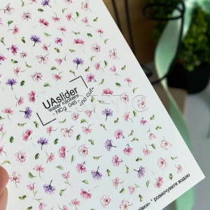 UA Slider Слайдери без зайвої плівки gold NCg 045 квіточки, листочки