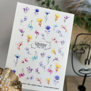 UA Slider Слайдери без зайвої плівки gold NCg 075 квіти, листочки