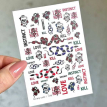 UA Slider Слайдер-дизайн Color and Foil 419
