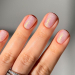 Фото 2 - Гель для дизайну DARK Sol gel paint, 5 г