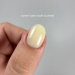 Фото 2 - База камуфлирующая Touch Cover Base Soft Butter сливочное масло, 13 мл