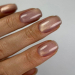 Фото 2 - Гель-лак Dark gel polish Cat Eye 13 кошачий глаз, 6 мл