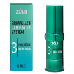 Состав для ламинирования ресниц и бровей ZOLA Color Lab 03 Hyaluronic Green Elixir, 10 мл