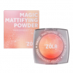 ZOLA Пудра для обличчя Magic Mattifying Powder BEIGE, 5 г