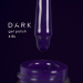 Фото 1 - Гель-лак Dark gel polish  84 сине-фиолетовый, 6 мл