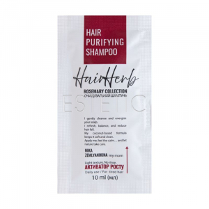 Шампунь очищающий для укрепления волос HairHerb Nika Zemlyanikina с розмарином, 10 мл.
