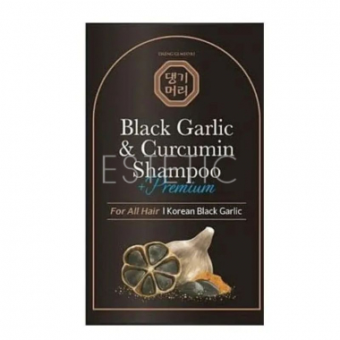 Шампунь премиальный Daeng Gi Meo Ri Premium Black Garlic и Curcumin Shampoo с экстрактом черного чеснока, 7 мл