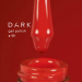Фото 1 - Гель-лак Dark gel polish  99 оранжевый, 6 мл