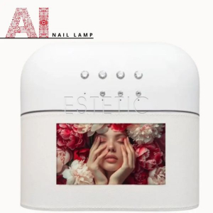 Лампа для манікюру зі штучним інтелектом O NAIL