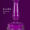 Гель-лак Dark gel polish  18 фіолетовий, 6 мл
