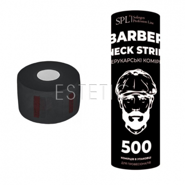 Воротники защитные парикмахерские одноразовые Черные, SPL 958000-2, 100 шт