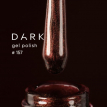 Гель-лак Dark gel polish 157 винно-бордовый металлик, 6 мл