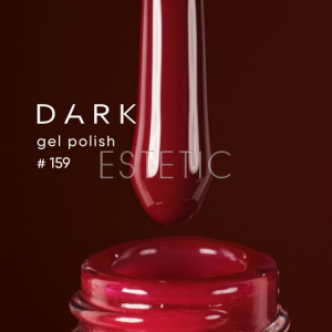 Гель-лак Dark gel polish 159 глубокий бордово-рубиновый, 6 мл