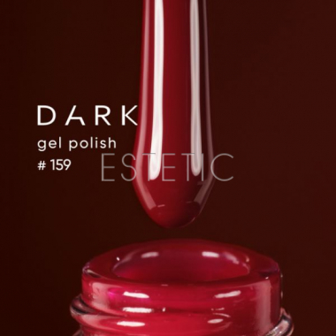 Гель-лак Dark gel polish 159 глубокий бордово-рубиновый, 6 мл