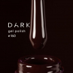 Гель-лак Dark gel polish 160 баклажаново-коричневый, 6 мл