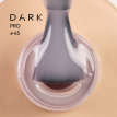 База DARK PRO base 45 камуфлююча бежева нюд, 30 мл