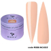 Фото 1 - Гель для ногтей DNKa Builder Gel Mousse #0008, 30 мл