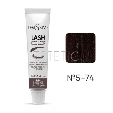 Краска для ресниц и бровей LeviSsime №5-74 Chocolate,шоколад, 15мл